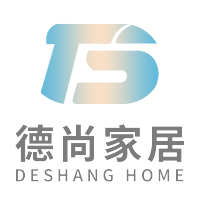 泗陽德尚家居科技有限公司 logo