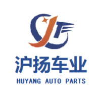 江蘇滬揚(yáng)車業(yè)有限公司 logo