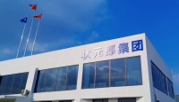 江蘇狀元郎食品集團(tuán)有限公司(金大嫂水餃) logo
