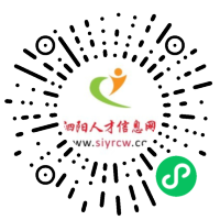 小程序碼