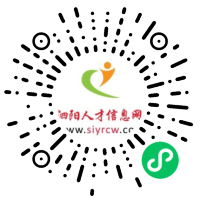 小程序碼