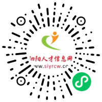 小程序碼