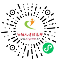 小程序碼