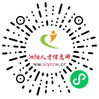 小程序碼